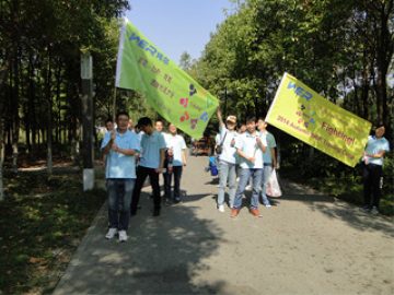 Actividades en el parque Gucun, otoño 2 2017