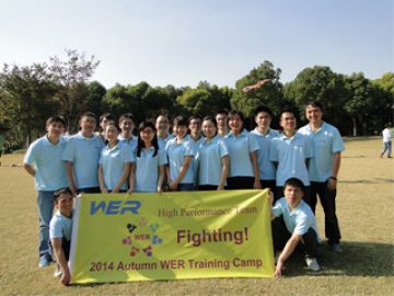 Actividades en el parque Gucun, otoño 2017