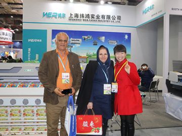 Recuerdo del cliente