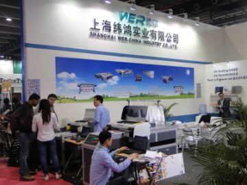 Explicar el rendimiento de la máquina