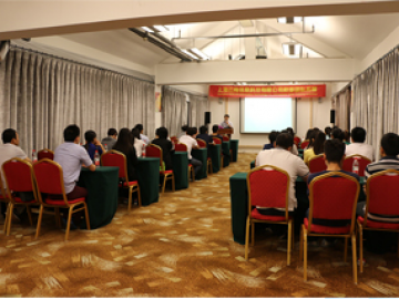 Reunión de grupo en Wanxuan Garden Hotel, 2018