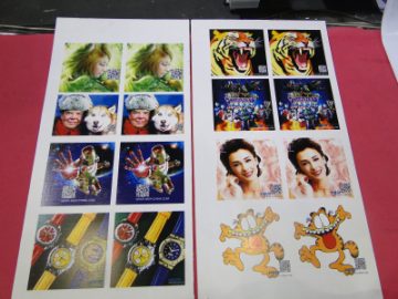 Muestra de UV muestra