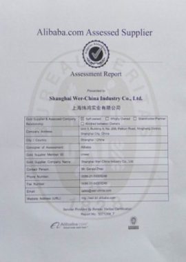 certificados