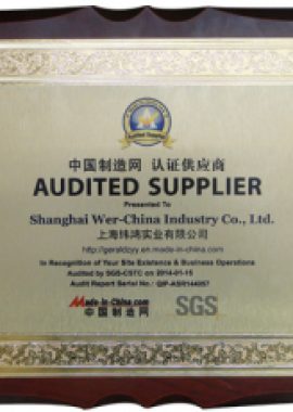 certificados